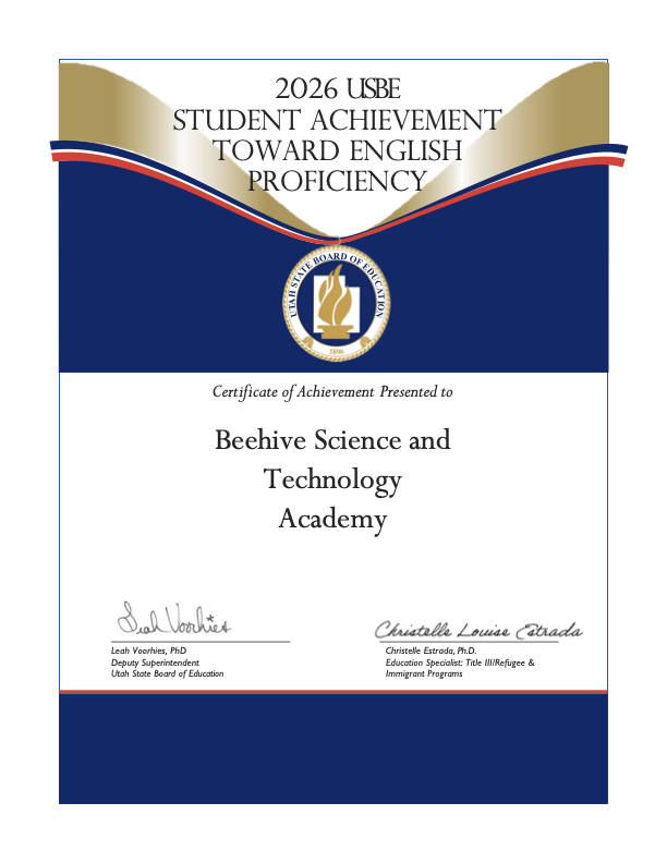 Beehive Science & Technology Certificate of Achievement (Student Achievement Toward English Proficiency)